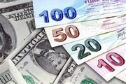 قیمت فروش ارز مسافرتی 5 خرداد 98 اعلام شد