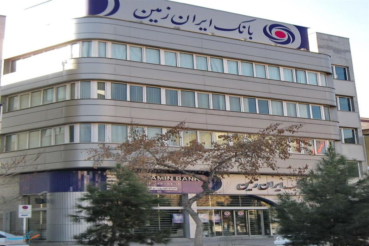 شعب ایران زمین