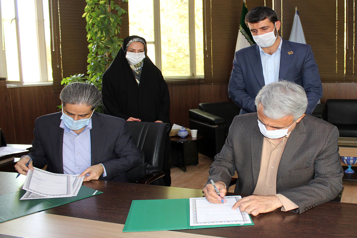 تفاهمنامه همکاری