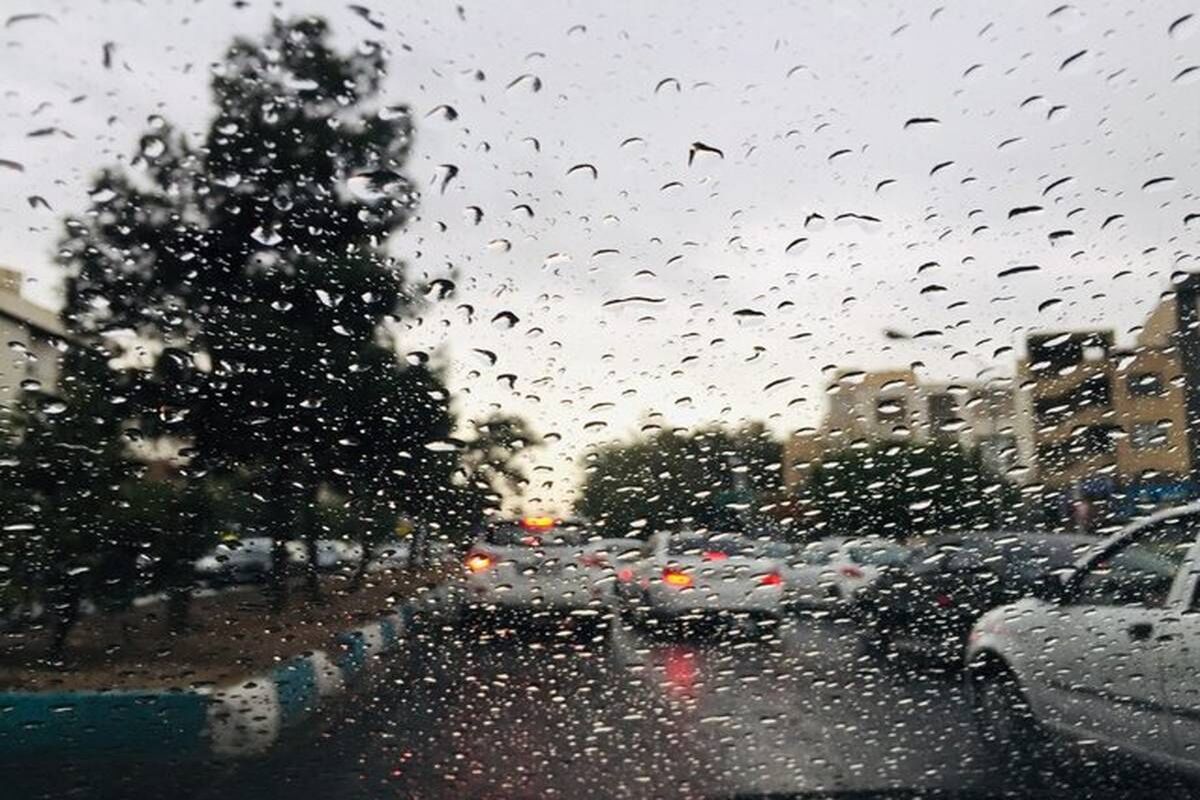 هواشناسی 