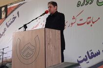 برای خدمت رسانی بهتر به مردم باید با یکدیگر به رقابت پرداخت