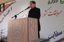 برای خدمت رسانی بهتر به مردم باید با یکدیگر به رقابت پرداخت