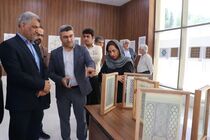 نماشگاه آثار طراحی گره چینی در آرامگاه سعدی افتتاح شد