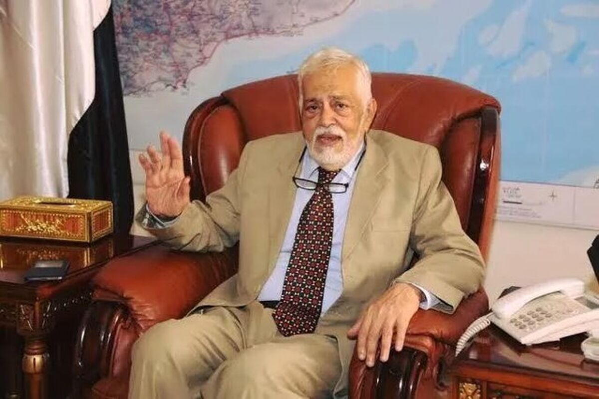 صنعا