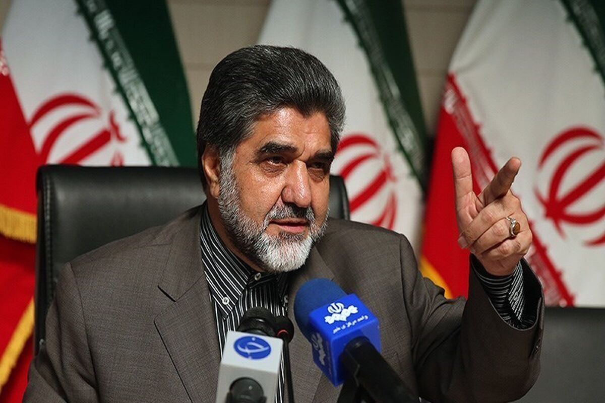 استانداری تهران