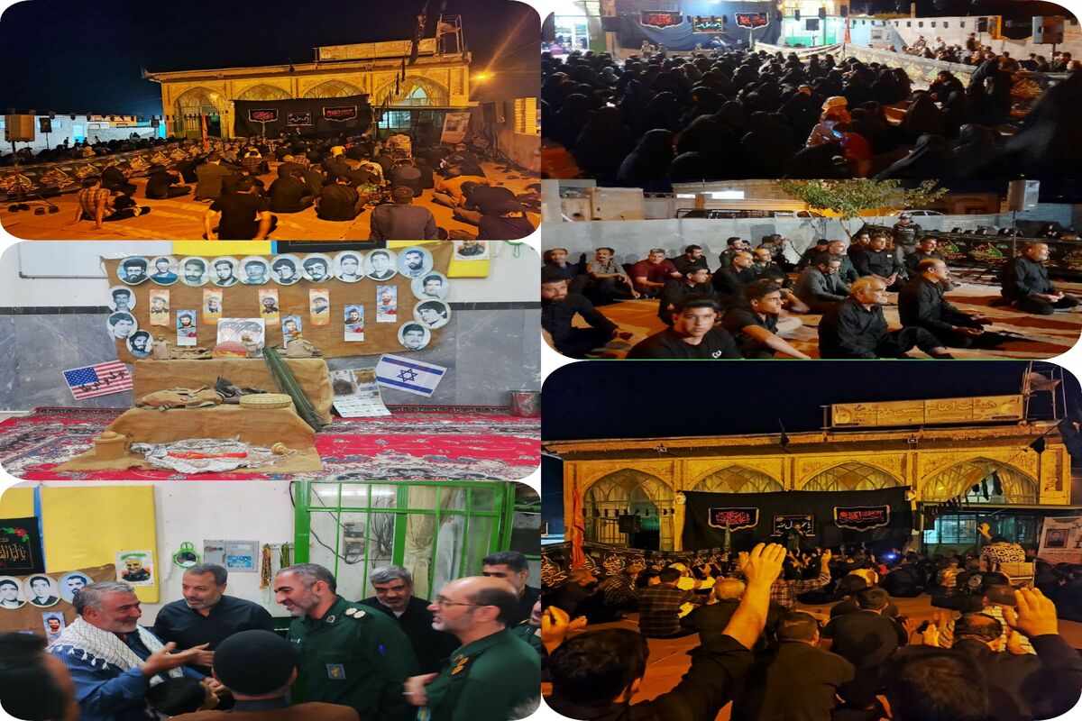 یادواره شهدا