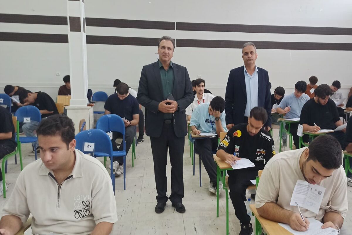 بازدید