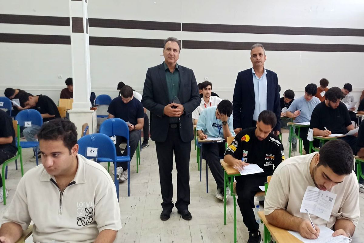بازدید