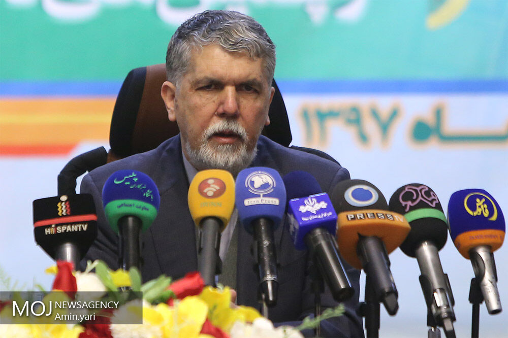 بیست و یکمین نشست تخصصی معاونین اجتماعی ناجا/سید عباس صالحی وزیر فرهنگ و ارشاد اسلامی