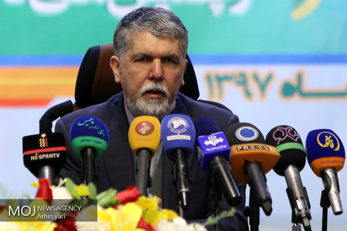 بیست و یکمین نشست تخصصی معاونین اجتماعی ناجا/سید عباس صالحی وزیر فرهنگ و ارشاد اسلامی