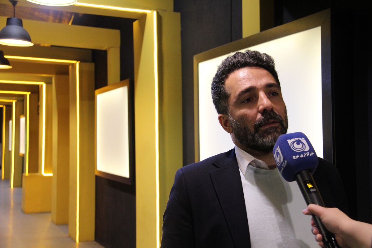 حسینی- مجموعه آزادی