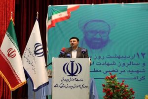 عشق به پیشرفت ایران باید به بزرگترین دغدغه‌ دانش‌آموزان تبدیل شود