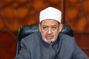  شیخ الازهر به تداوم جنایات رژیم صهیونیستی در غزه واکنش نشان داد