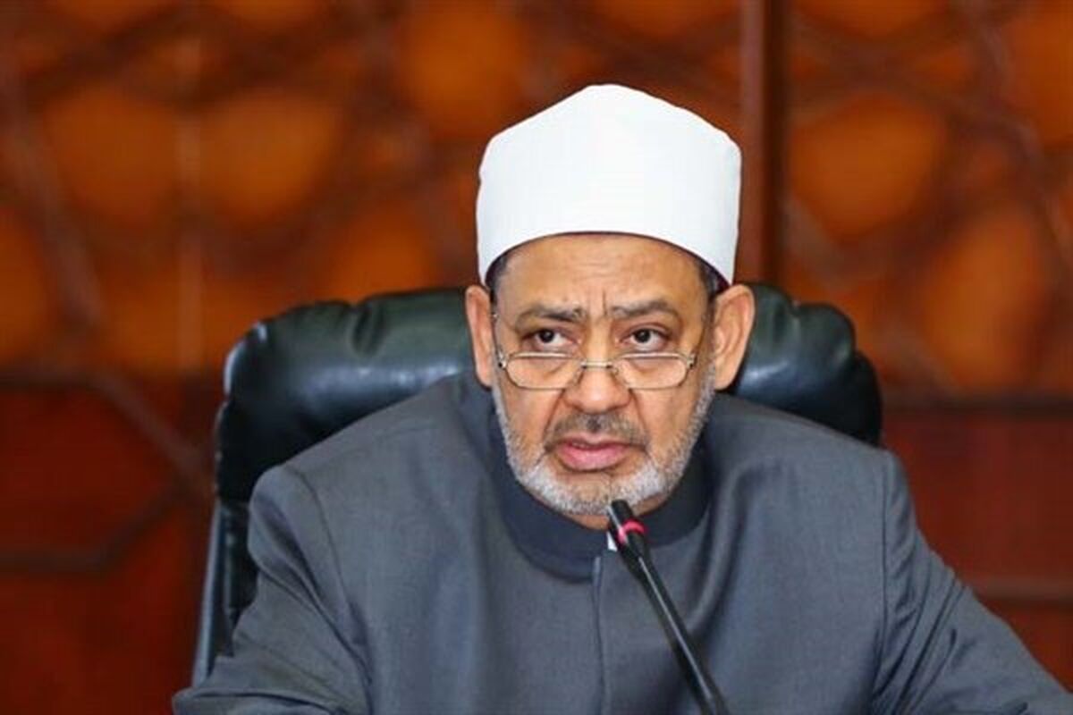 شیخ الازهر