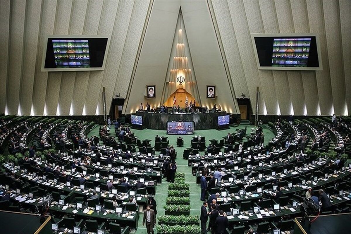 صحن علنی