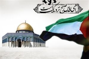 برنامه‌های متنوع شبکه های رادیویی در روز جهانی قدس 