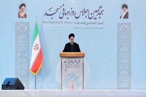 Raeisi says not retreat from nation's rights in any talks