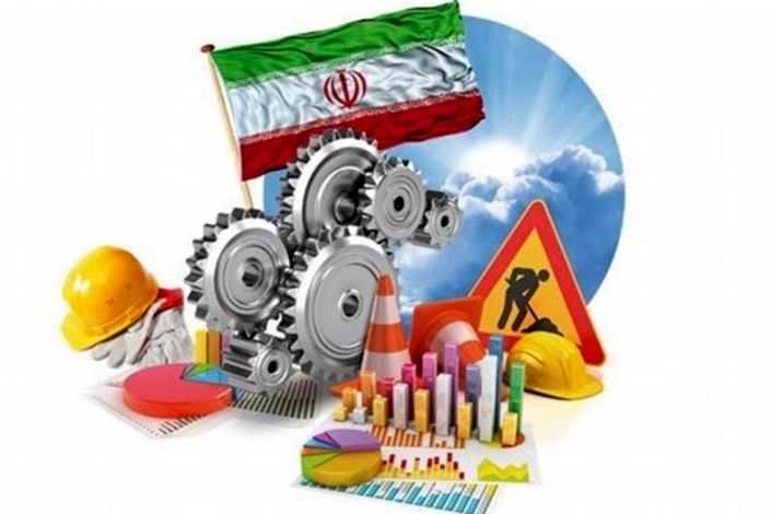 رشد 9 پلهای اشتغال کرمانشاه با اجرای مصوبات شورای گفتوگو