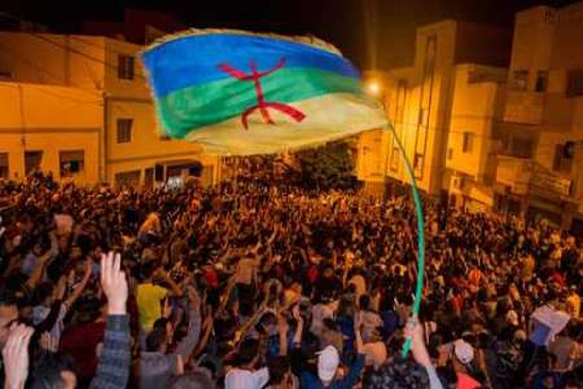 مغرب