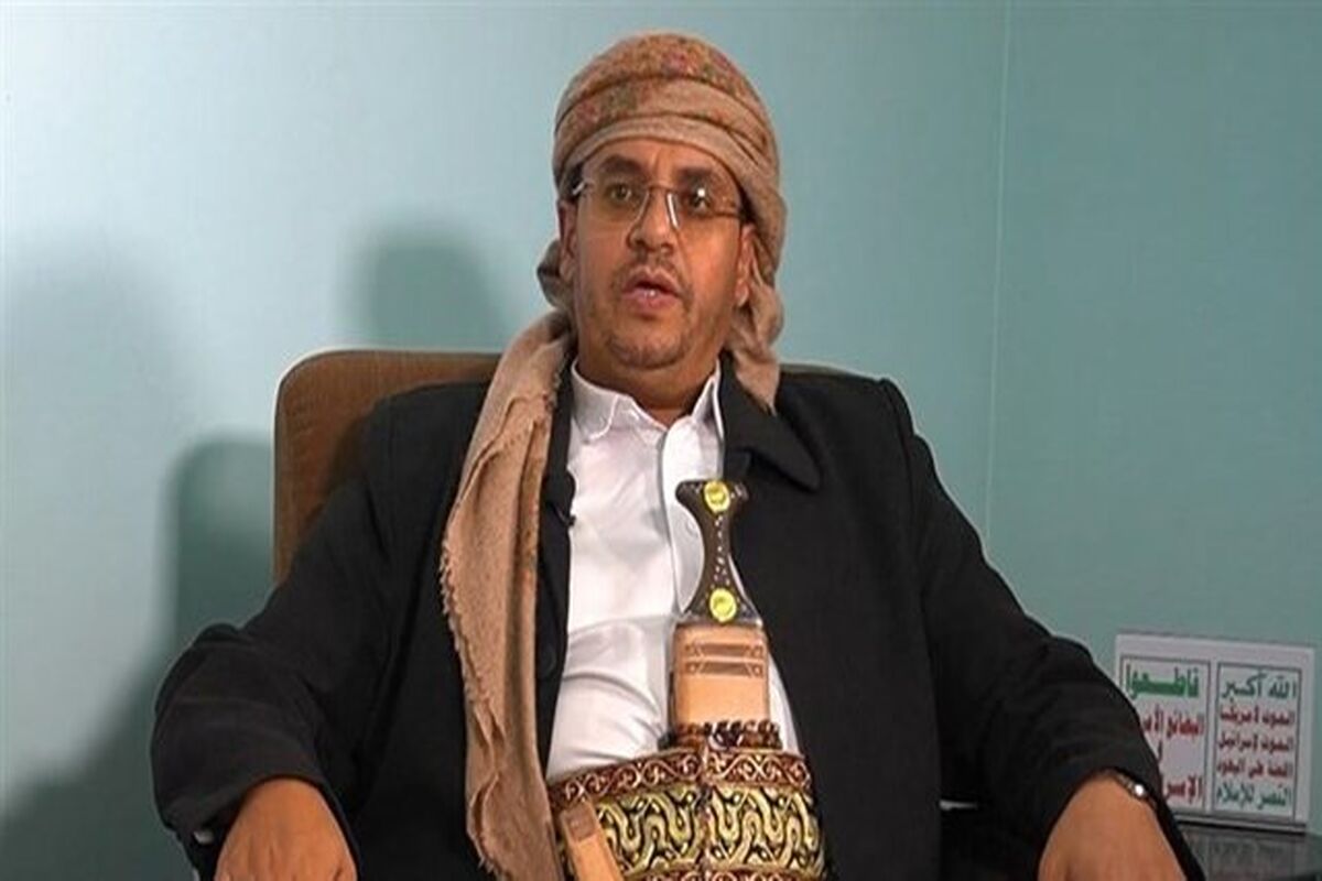 انصارالله یمن