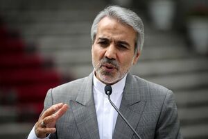 ورود معاون رئیس جمهور و رئیس سازمان برنامه و بودجه به گیلان 