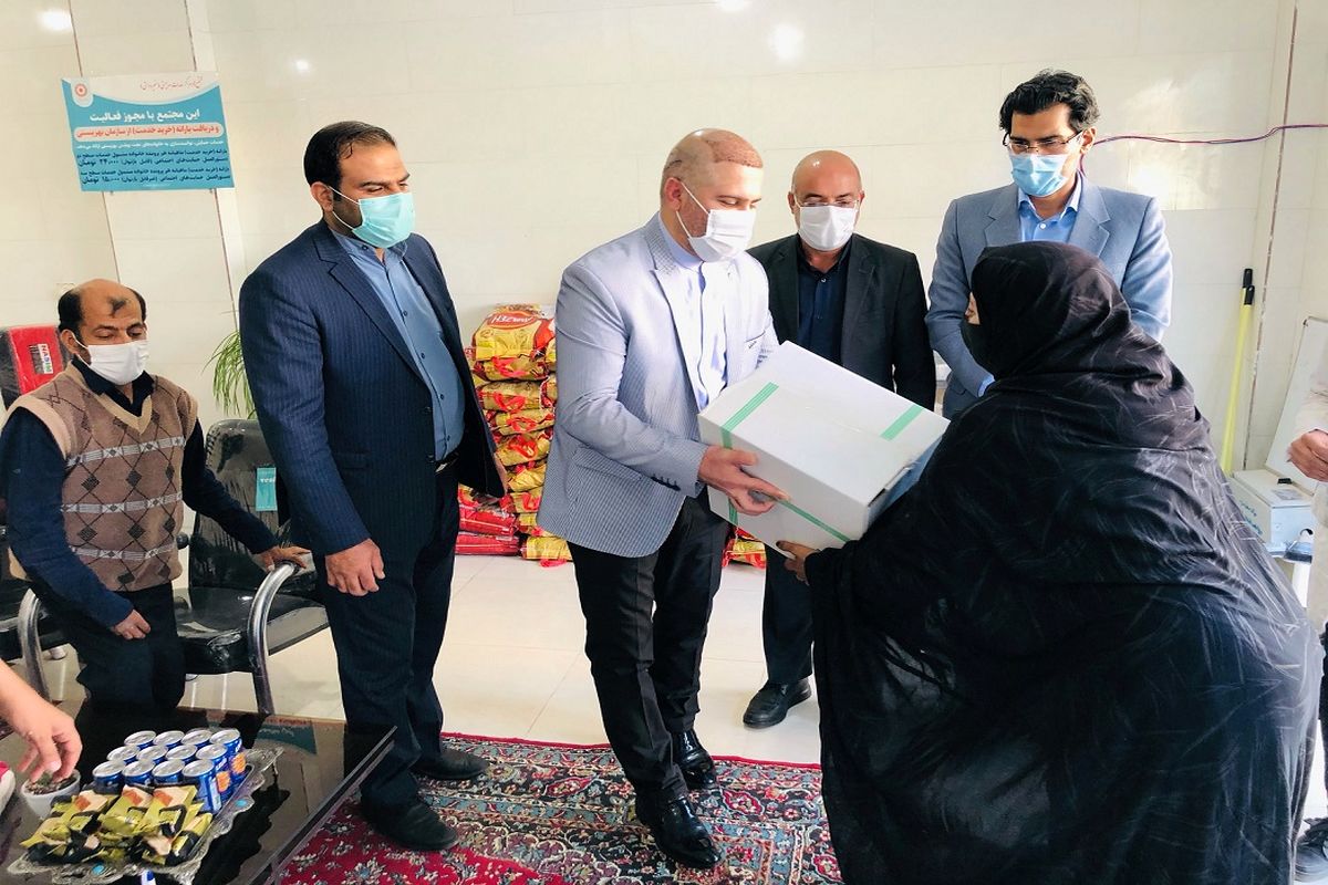 بانک توسعه تعاون