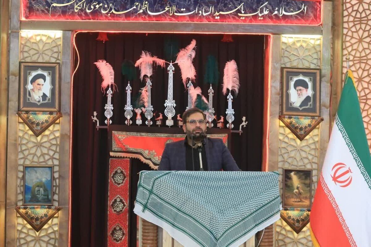 استقلال+ جهاد دانشگاهی فارس