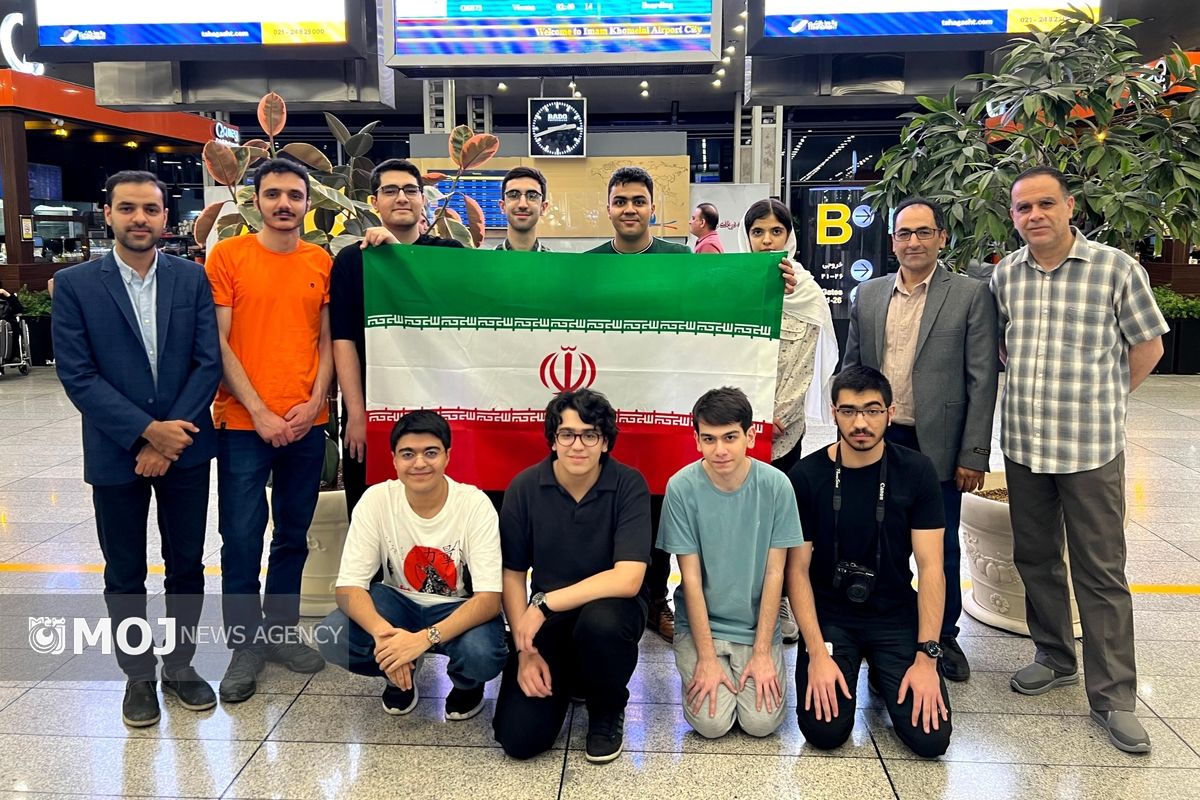 تیم المپیاد فیزیک 