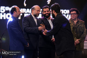 اختتامیه سی و پنجمین جشنواره فیلم کوتاه تهران