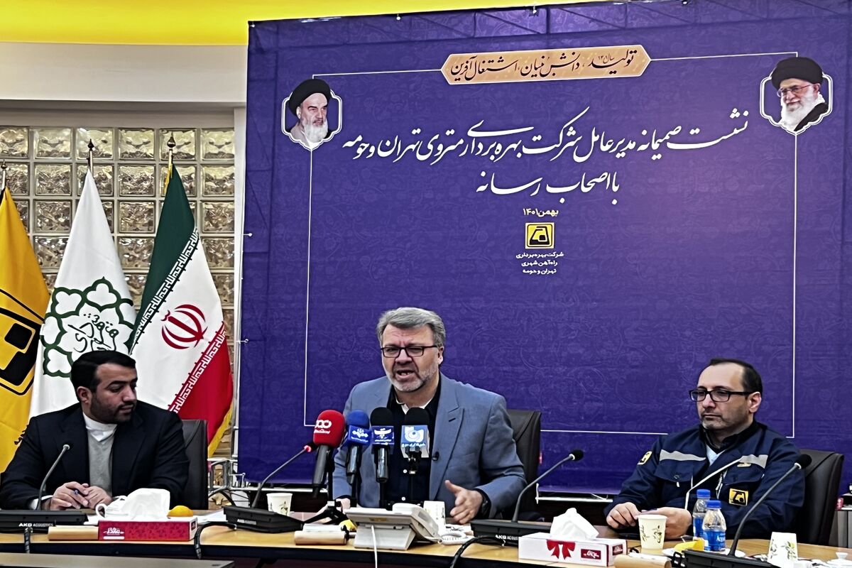 درستی
