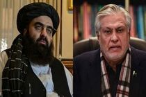 وزرای خارجه پاکستان و افغانستان در آستانه مذاکرات استانبول با یکدیگر گفتگو کردند