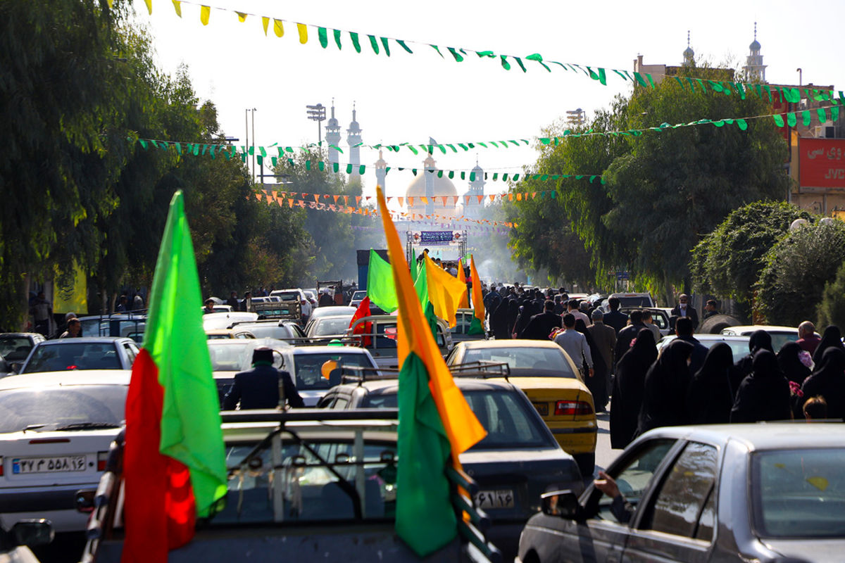 شهرداری قم