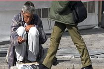 بیش از ۶۸۰ هزار خانوار صهیونیستی در وضعیت ناامنی غذایی به سر می‌برند