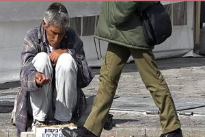 بیش از ۶۸۰ هزار خانوار صهیونیستی در وضعیت ناامنی غذایی به سر می‌برند