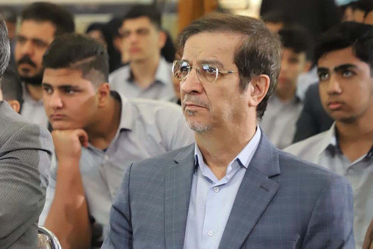 شهردار 