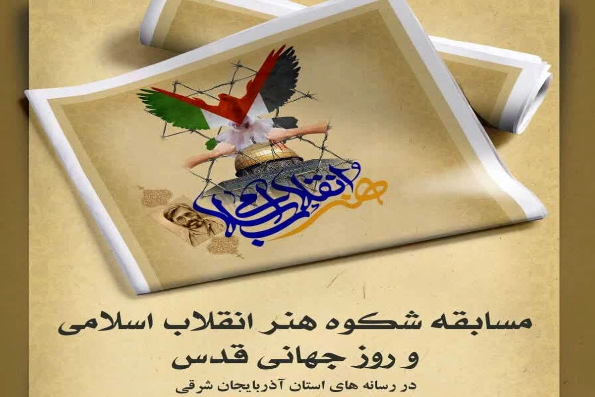 170291826
