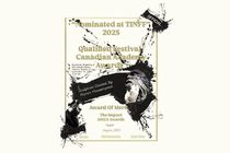 «صورتگر» به  کانادا رفت