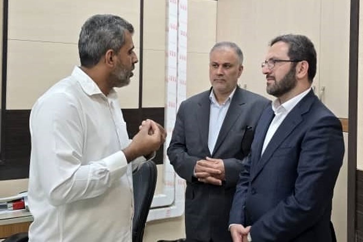 بانک کشاورزی