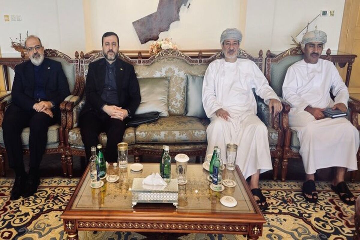 نشست مسقط