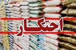 تشکیل ۱۶۰۰ پرونده احتکار در ایام جنگ
