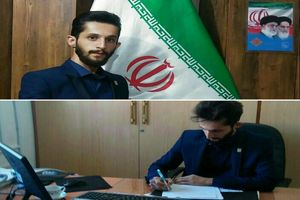 محمد نصراله زاده، به سمت رئیس این سبک در گیلان منصوب شد