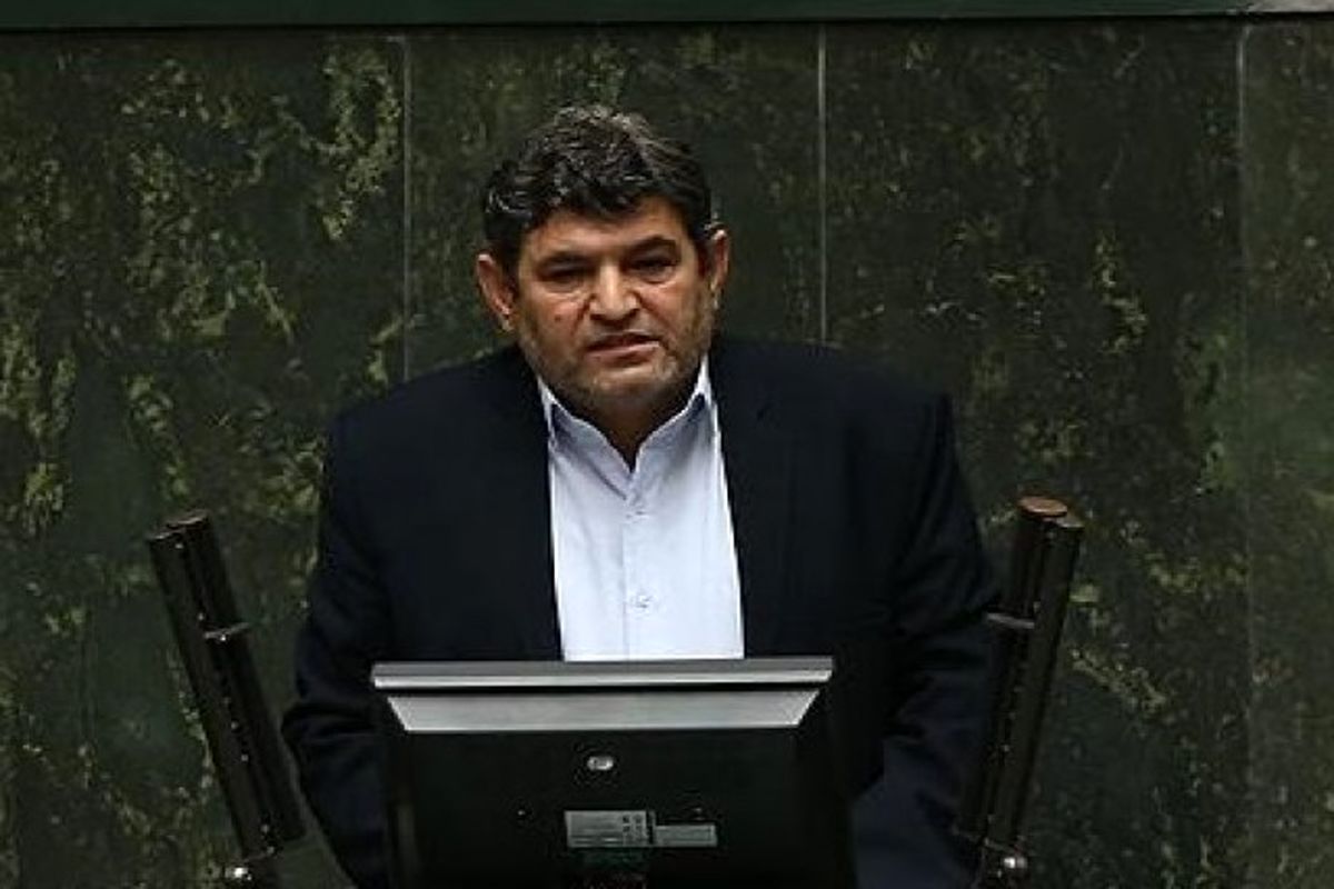 وقف چی