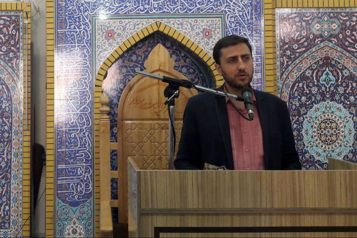 ارشاد خمین شهر