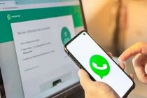  ۶.۸ میلیون حساب مرتبط با کلاهبرداران در واتس‌اپ حذف شدند