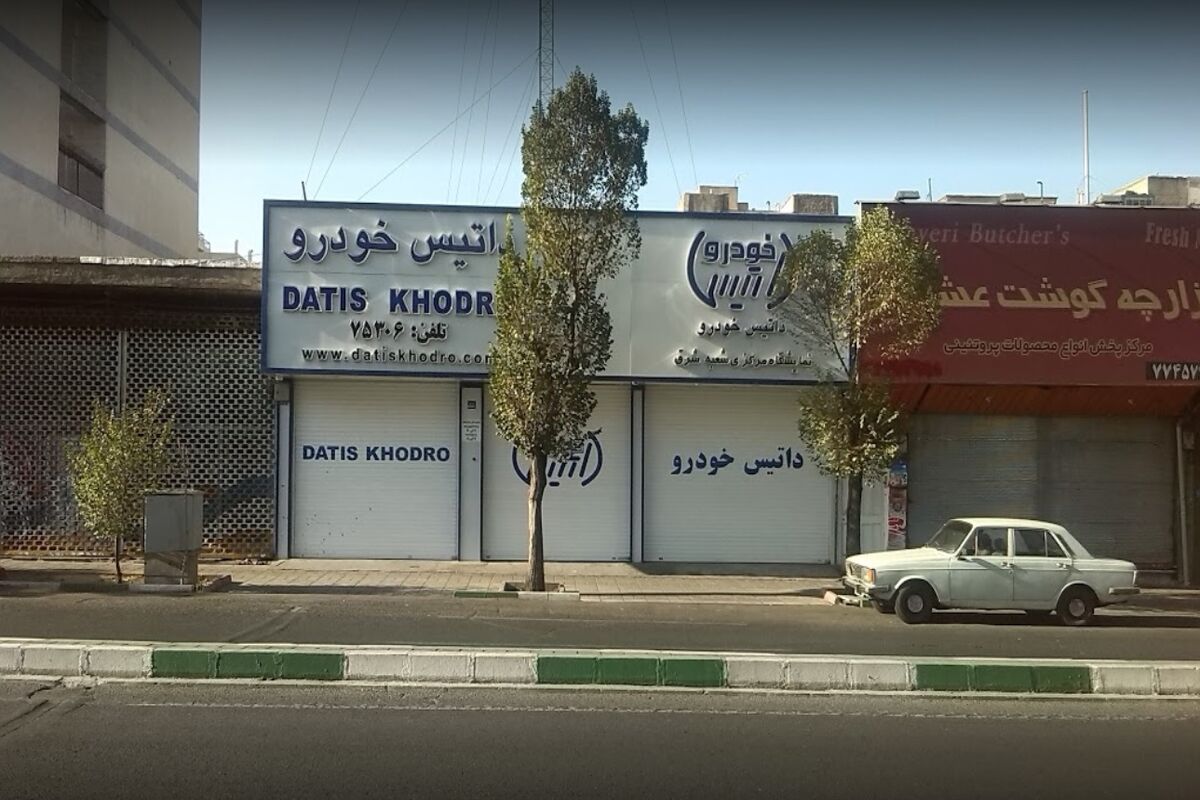 داتیس خودرو