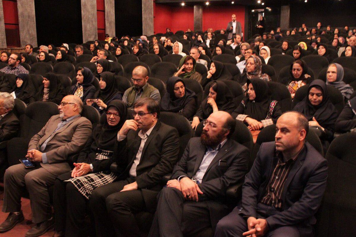 همایش محیط زیست