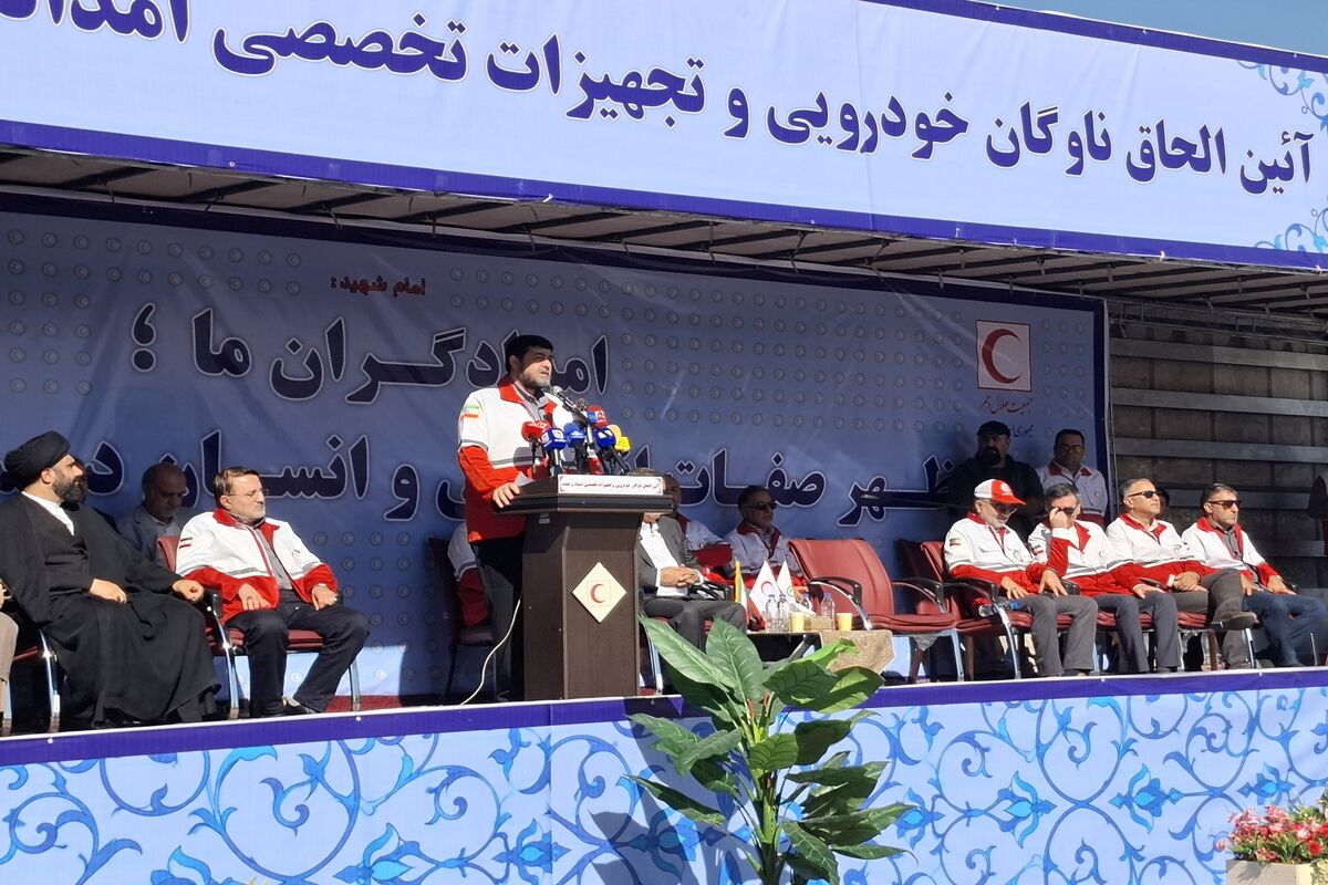 رئیس هلال احمر