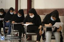 جزئیات برگزاری آزمون نوبت دوم مقطع متوسطه در هرمزگان اعلام شد