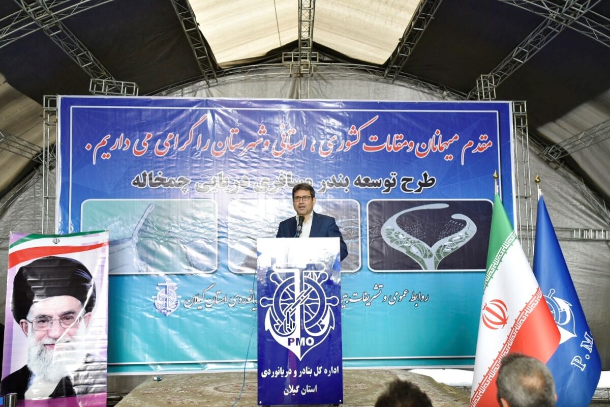 معاون وزیر راه