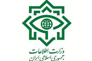 دو تیم تروریستی در ‌کرمانشاه منهدم شدند